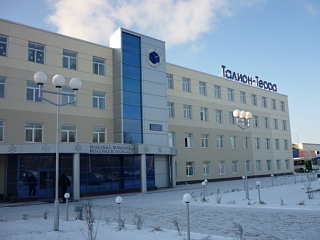 Завод "Талион-Арбор" открылся в Торжокском районе Тверской области