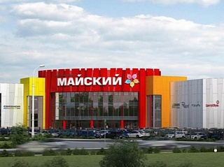 Торговый центр "Майский" в Воронеже откроется не раньше 2019-го года